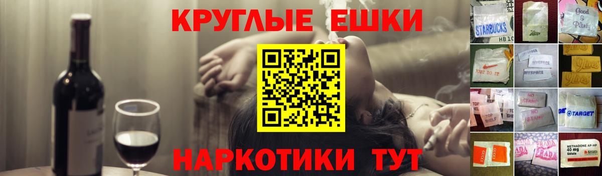 ЭКСТАЗИ VHQ Пугачёв