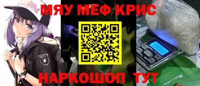 спиды Будённовск