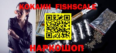 PSILOCYBIN Бузулук
