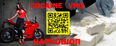 PSILOCYBIN Бузулук