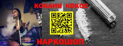 спиды Будённовск