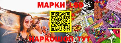 спиды Будённовск
