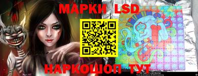 спиды Будённовск