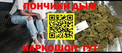 спиды Будённовск