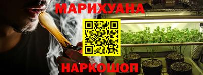 spice Бугуруслан