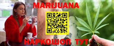spice Бугуруслан