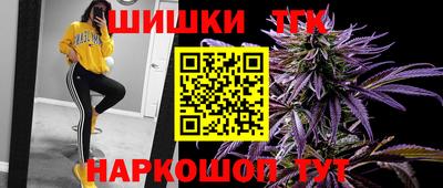 spice Бугуруслан