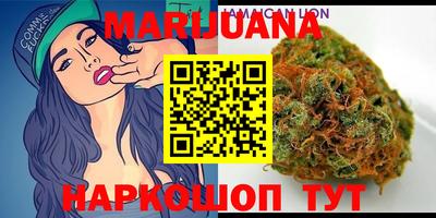 spice Бугуруслан