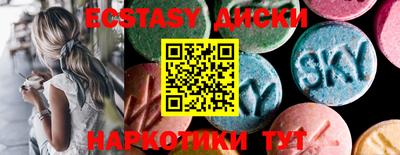 PSILOCYBIN Бузулук