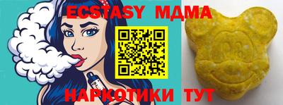 PSILOCYBIN Бузулук