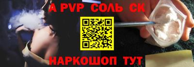 PSILOCYBIN Бузулук