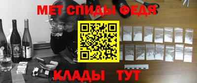 PSILOCYBIN Бузулук
