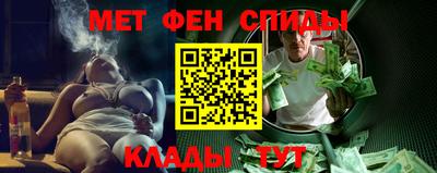 PSILOCYBIN Бузулук
