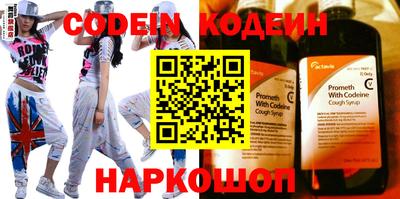 PSILOCYBIN Бузулук