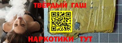 PSILOCYBIN Бузулук