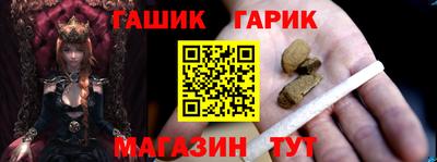 PSILOCYBIN Бузулук