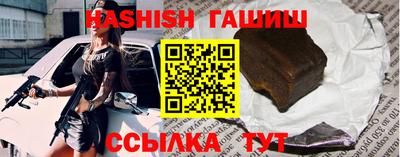 PSILOCYBIN Бузулук